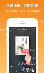 爱游戏app官网入口